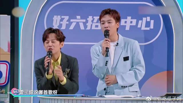 林俊杰那么多歌，毕雯珺偏偏选这首，队友都懵了