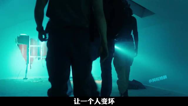 多少钱可以让人变坏？这个扫毒案里藏着扎心真相！