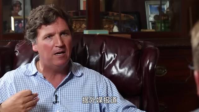 美主持人妄称中国坐视美被战争拖垮