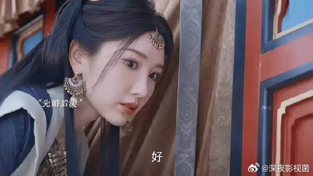 毛晓彤付辛博新剧先婚后爱引期待