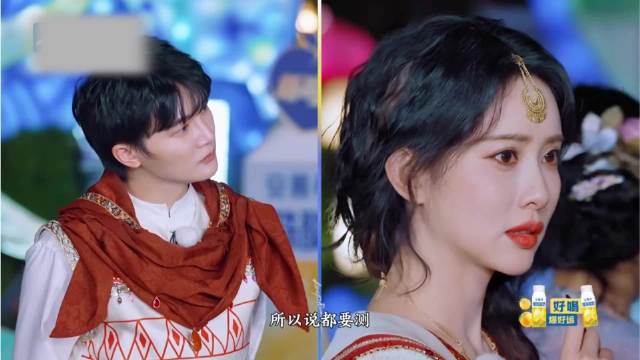 宋雨琦眼神杀攻击力太强，她瞟一眼张真源，人就吓得直咽口水