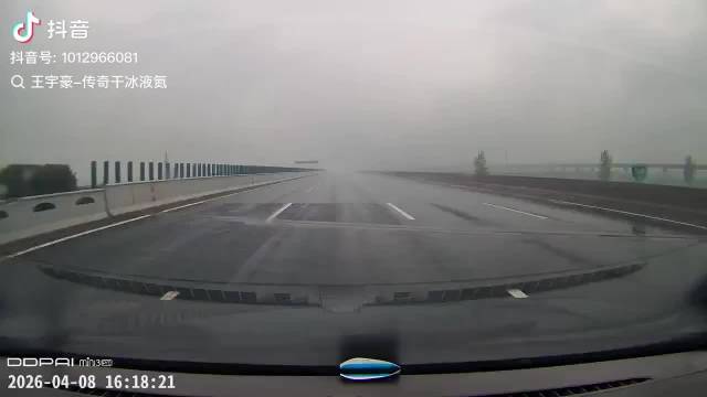下雨天开这么快？