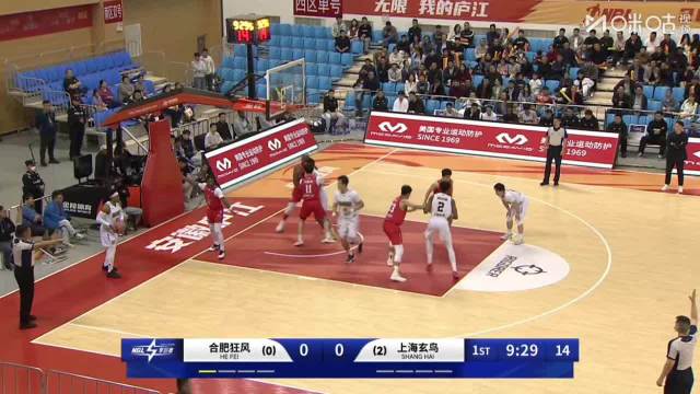 NBL半决赛上海负合肥，程望樊10分助队2-1领先