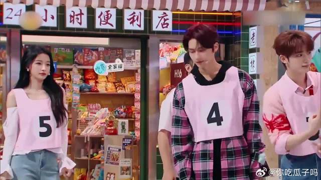 林俊杰号码牌是任意数，杨迪赶紧抱大腿，太搞笑了