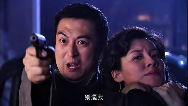 刘涛汉奸的身份暴露，欧阳亲自击毙未婚夫