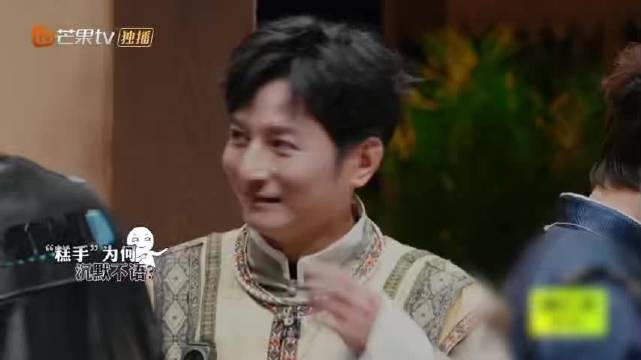 吴昕维嘉大侦探组cp引何炅调侃