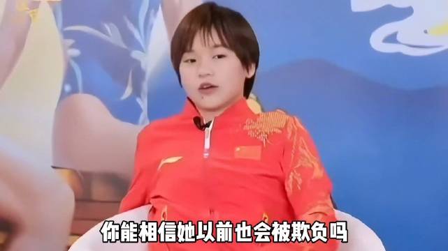 被全国团宠的全红婵，也有被人欺负的时候，郭晶晶都为其打抱不平