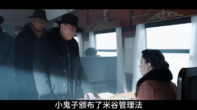 女人在火车上仅仅是吃了一碗白面面条竟然直接丢掉了性命！