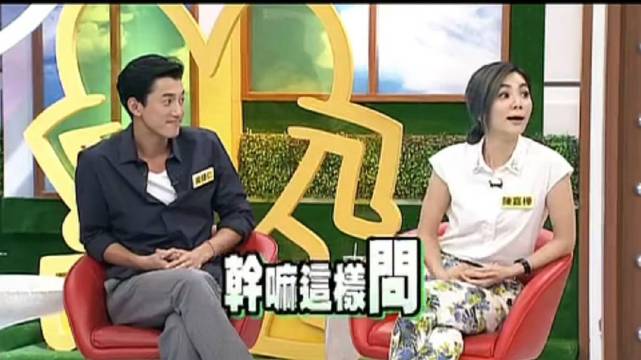 吴慷仁与Ella片场反差大，杀青后才有话聊