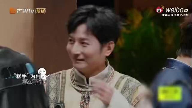 吴昕维嘉组CP线何老师嗑糖