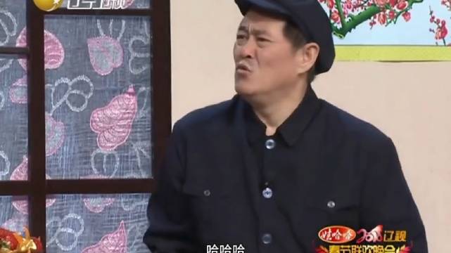 就差钱6小品 搞笑