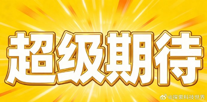 肖战、魏大勋、胡先煦在《十日终焉》中饰演的角色分别有什么特点？