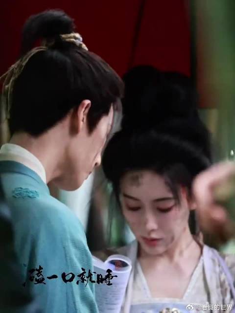 我们公主就是婚后日常