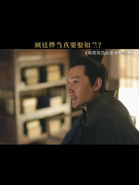 长柏知情不表态引热议