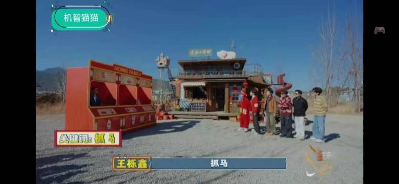 苏醒快乐老友记视频吸猫片段曝光