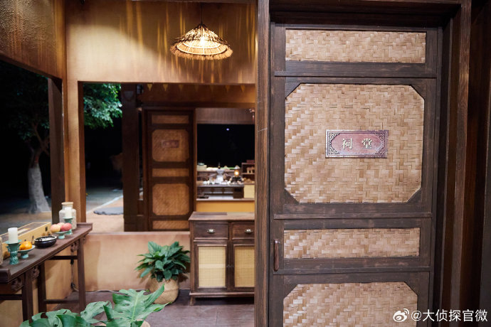 《大侦探》十周年特辑：李维嘉爆笑首秀，新玩家遭质疑引热议