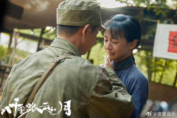00后演员王和抗战剧角色塑造力强，演绎多面女性获赞