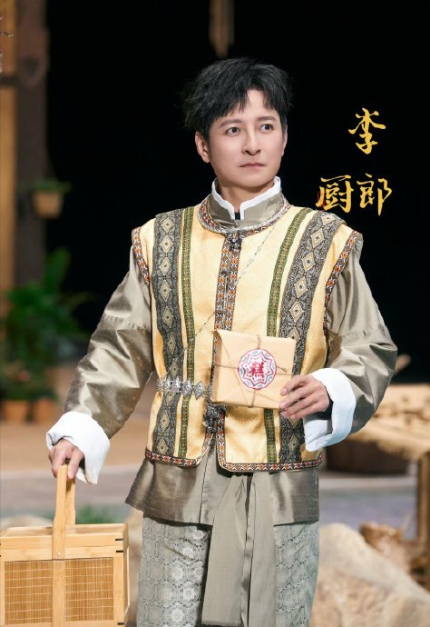 李维嘉在《大侦探》中的首秀表现和搞笑片段有哪些？