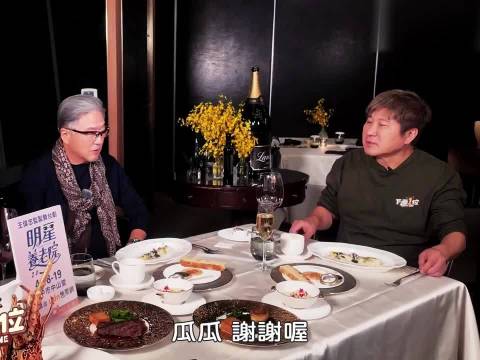 胡瓜王伟忠同框畅聊两岸话题