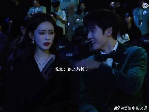 别害怕，有我呢