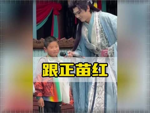 果然还是新脑子好使，少年强则国强
