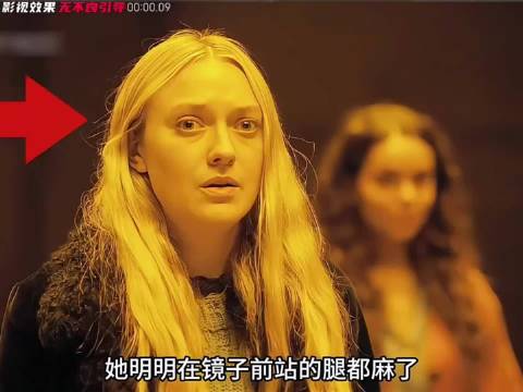 女孩为了活命，竟每晚都在镜子前站着