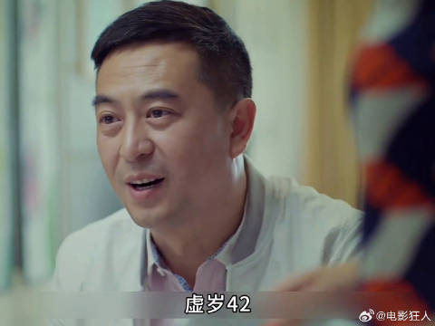 女人带着大他20岁的男友去见家长，结果被女孩妈妈赶了出去