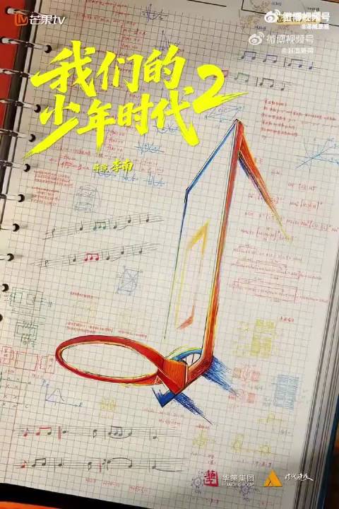 敲出名字！TF家族四代一班，谁是你心中的一番？
