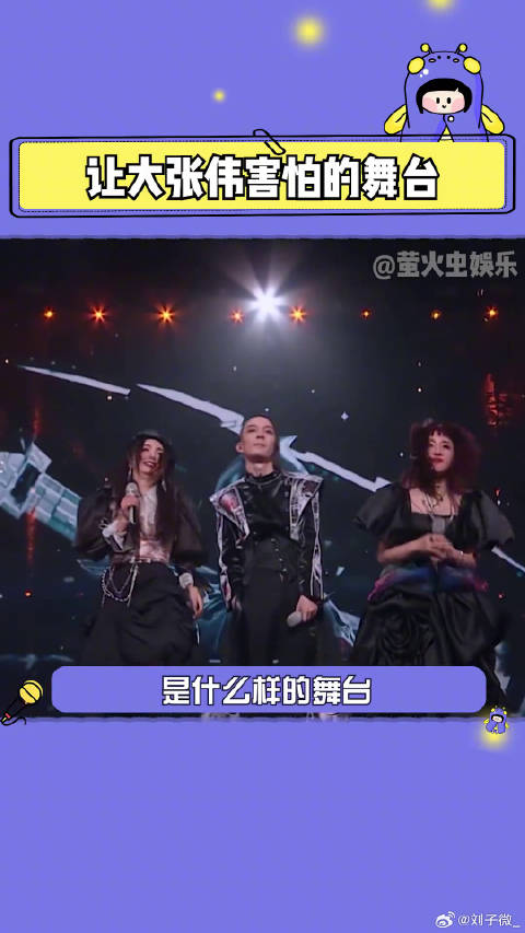 来看看能让中国潮音