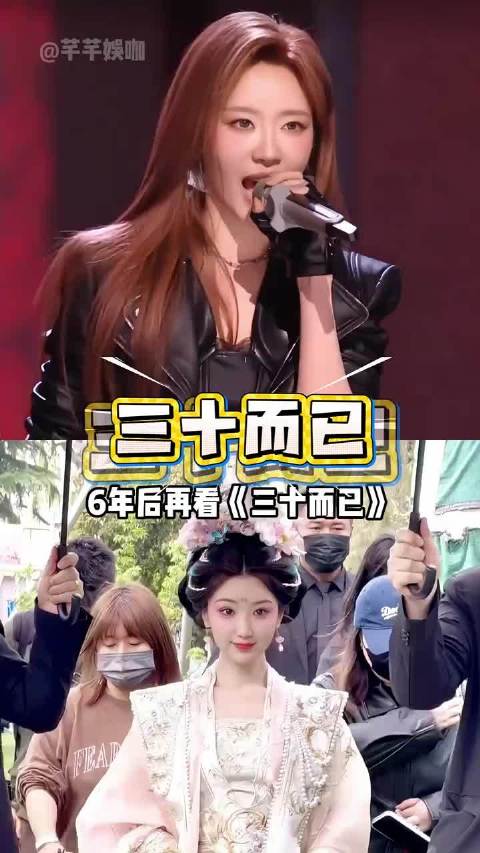 《三十而已》主演现状，张月毛晓彤童谣江疏影各展风采