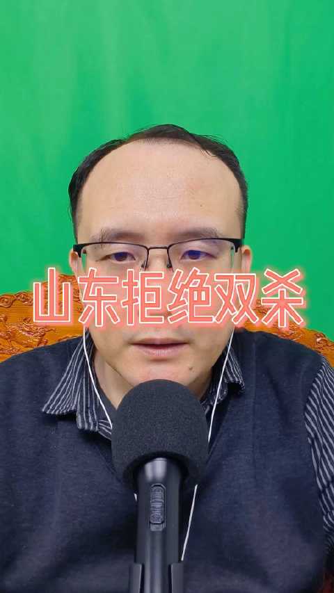 山东力阻广厦双杀，王博临阵谋破局
