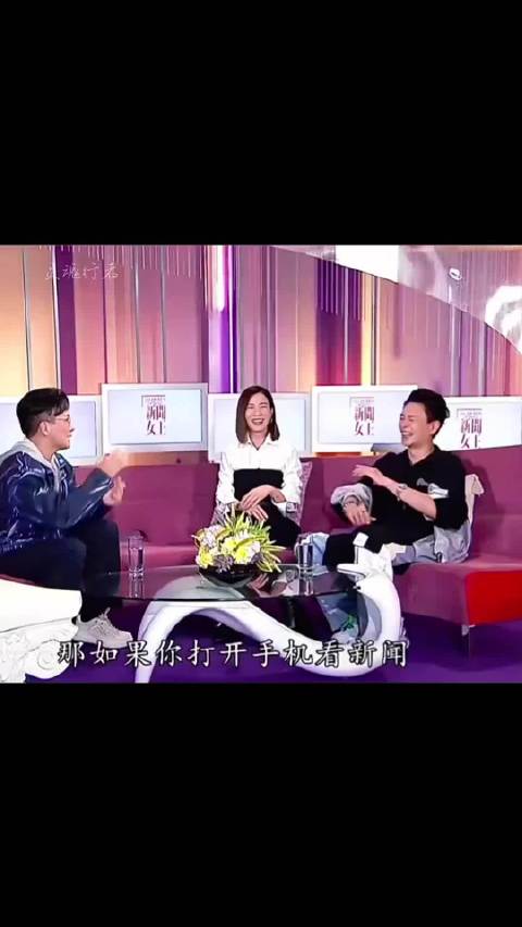 黄宗泽：我不是审美正常，只是求生欲强而已！ 佘诗曼 黄宗泽