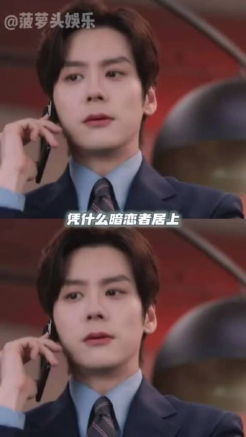 你是迟来的欢喜:他迈近一小步，两人爱意就进了一大步