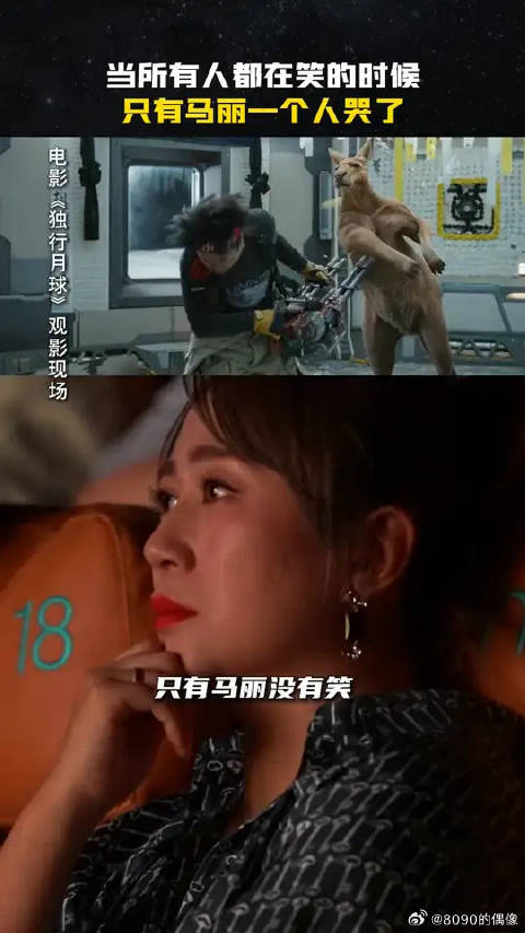 或许只有一起走过来的人才能明白藏在每一个包袱背后的努力