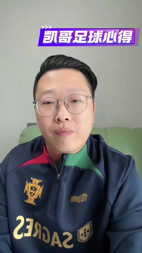 欧冠巴黎战利物浦,近期状态对比悬殊