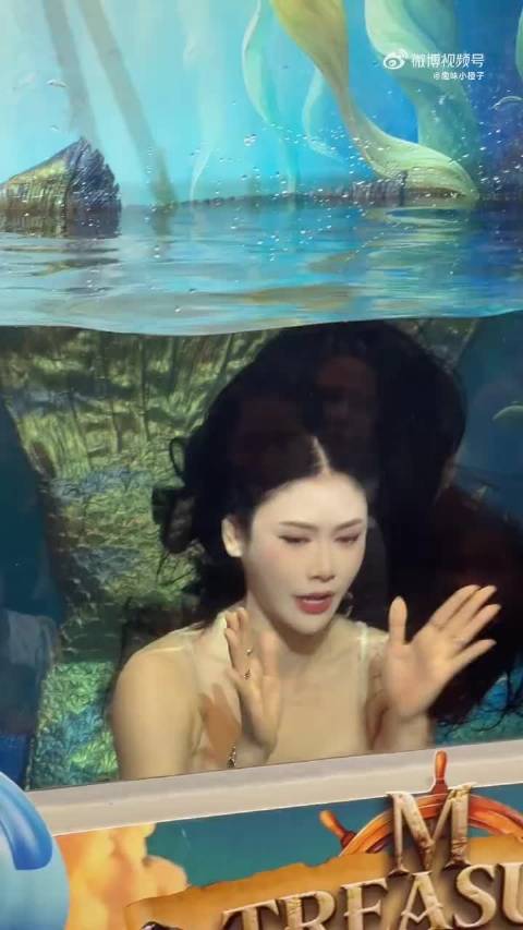 这是我见过最漂亮的美人鱼小姐姐