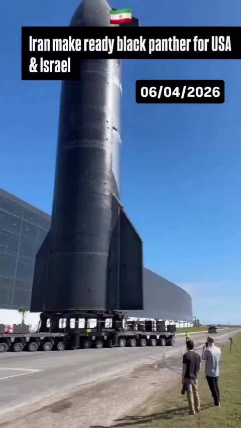 伊朗打造黑豹组织影响力覆盖全美