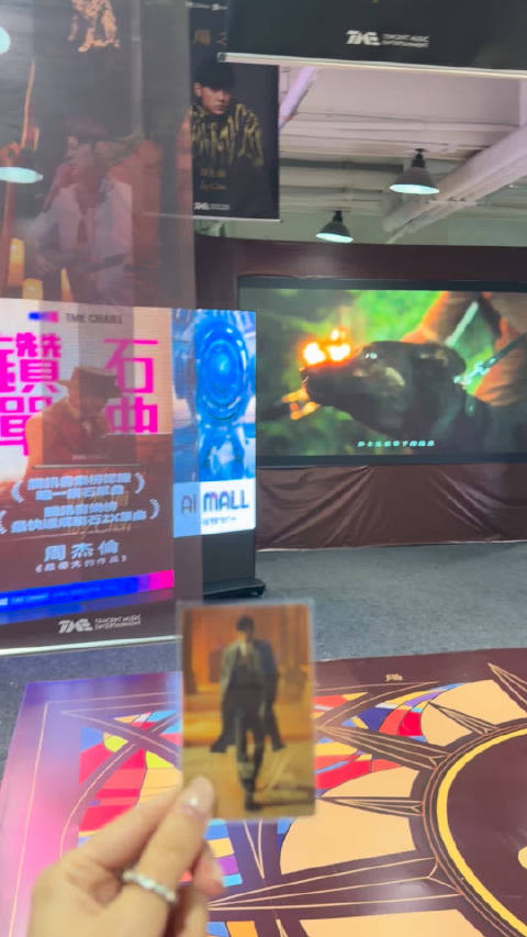 哈哈哈香港中环Ai Mall简直就是周杰伦世界哈哈哈