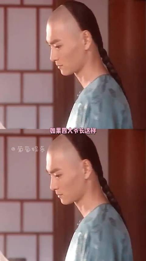 赵鸿飞古装扮相引热议，网友称其仪态出众