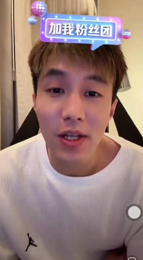 郭艾伦回应诈骗传闻，直言高收益不靠谱