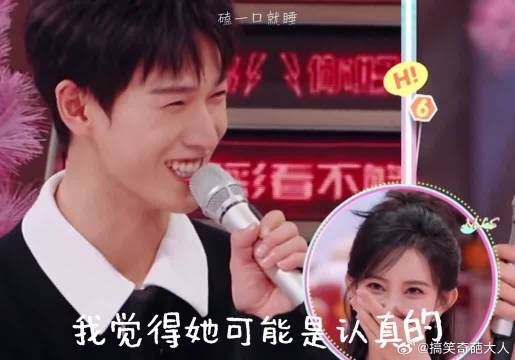 林锐：什么？lp要跟我离婚？已经开始焦虑了