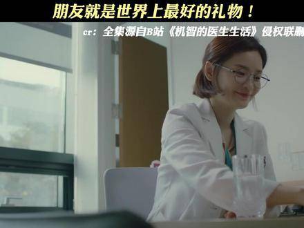 永恒的99s，不散的五人行