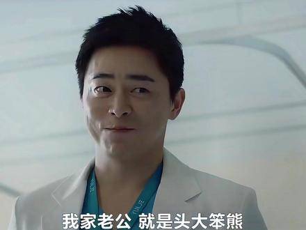 这波跨剧惊喜碰撞，简直让人直呼上头