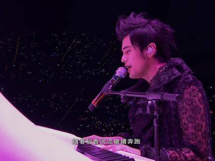 词曲原创 × 国风金曲 × 钢琴演绎，风味独到，气韵全开，全场沉浸感直接封神！