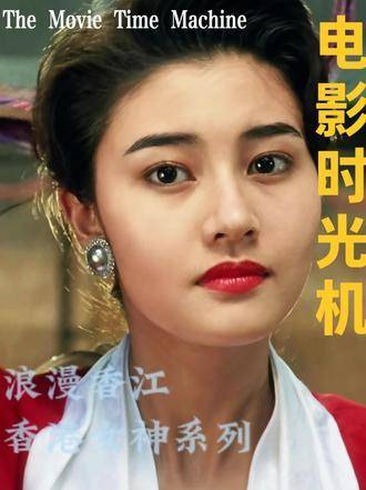“草木凋零兮，美人迟暮之惧”