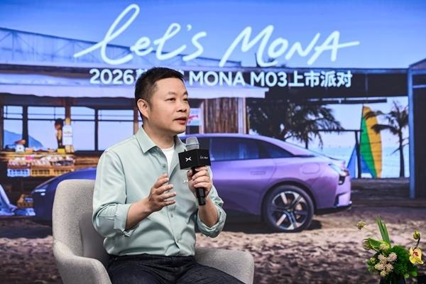 何小鹏:新能源车将与智能体携手驶入科技革新“快车道”