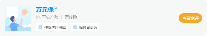 2025车险报价一览表,提前了解不吃亏!