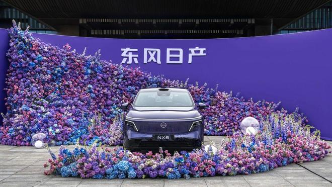 东风日产NX8上市，限时权益价14.99万元起