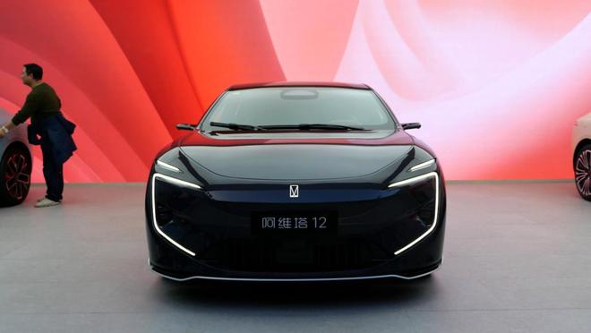 阿维塔12双动力上市 重新定义智驾新标杆