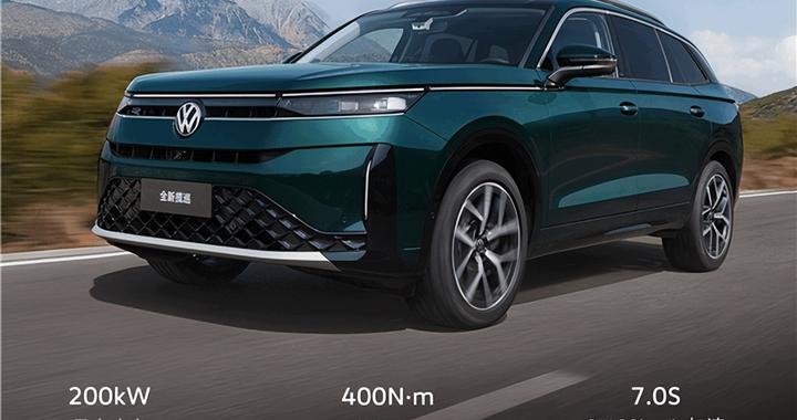 当第五代EA888遇上驾驶辅助！一汽-大众揽巡重新定义“全能SUV”